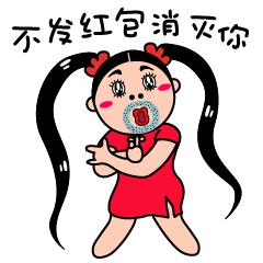 没有哥哥的人只能是女性