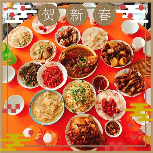 春节是家庭团聚的日子