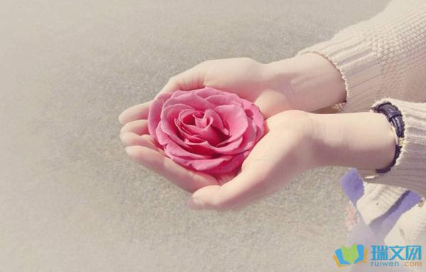 但我们经常会充满感激和关爱