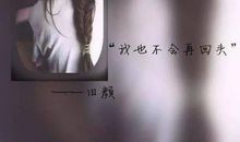 描写烦躁的句子