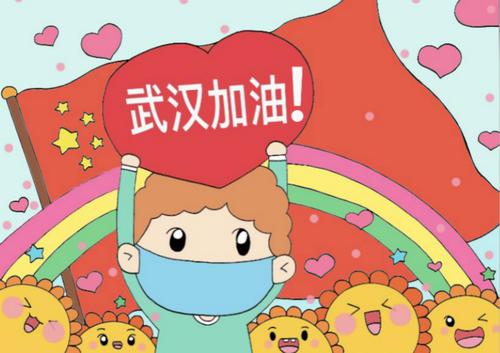 但我们已经从出院患者的数目中看到了号角