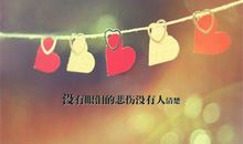 睡眠质量越来越差的说说 睡眠质量不好的简单说说