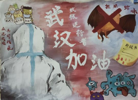 尽管武汉的流行病病例在增加