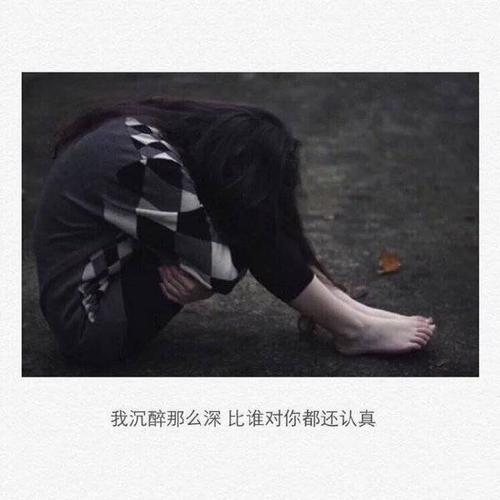 使我呼吸困难