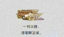 悲伤意境唯美的句子