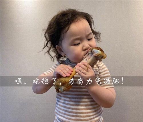 在这个看脸的社会中