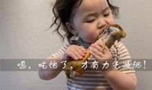 减肥真的太难了的说说 减肥太难的朋友圈说说