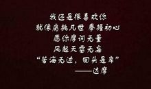 关于暗恋的经典语录