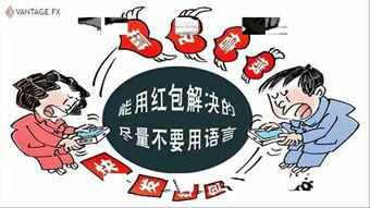 以便我能感受到您的心