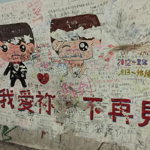 这对夫妻在一起经历了风风雨雨