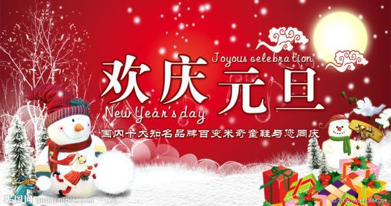 生活就像童年的梦想