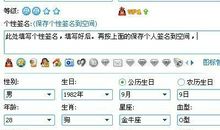 笑死人的qq个性签名