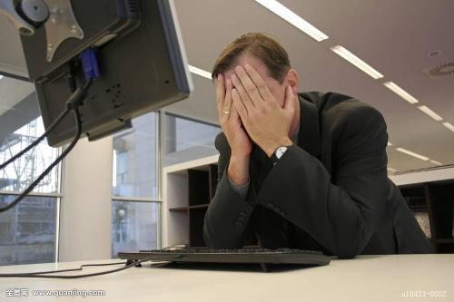 我们最怕看到老板