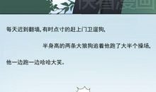 女生对男生感动的话