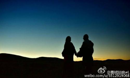 类似于灵魂的呼唤