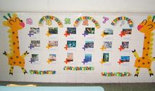 幼儿园小班环保标语