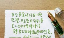 描写悲哀的句子