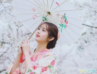 做一个无知的人