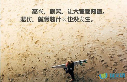    1尽管我无法指出您的未来之路