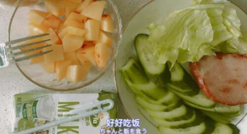 而有的人则很正能量