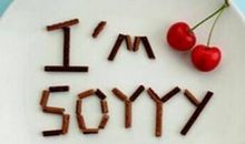 诚恳道歉的句子