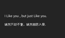 暗示吃醋的个性签名