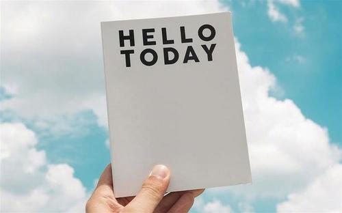 关于幸福的句子关于幸福的句子2