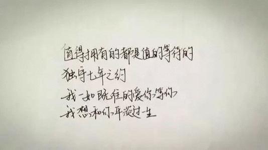 喜欢安静地说话