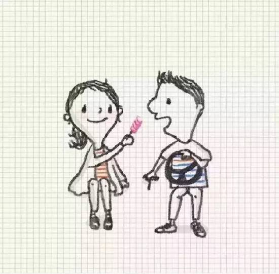 家庭难过的一句话