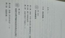 喜欢安静内向个性签名