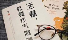 女生坚强得让人心疼的句子 坚强又心酸的说说