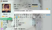 qq超级经典搞笑签名