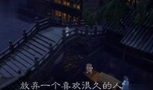 决定放弃一件事的句子 决定放弃就不要再回头