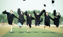 简短的毕业个性签名