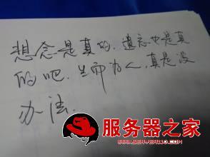 等待句子谈论情绪短语