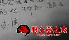 等待句子说说心情短语