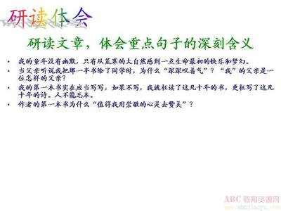 男朋友和女朋友的说话短语