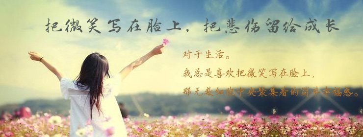 爱是一种感觉，团结在一起是一种默契