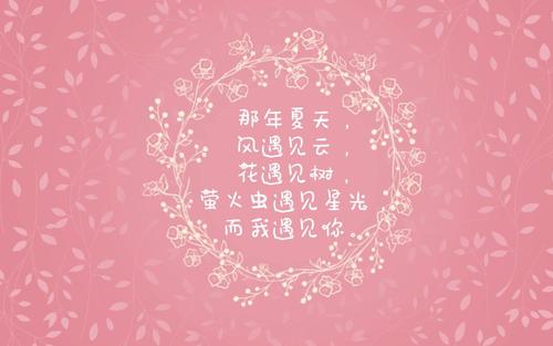 谢谢朋友们一起分享你的生日