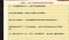 qq炫舞个性签名说说