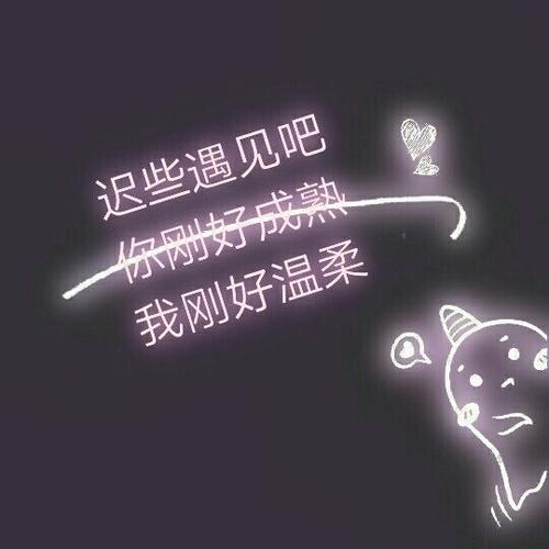 论深夜失眠的悲哀空间人格