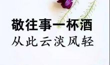 安静的心情说说