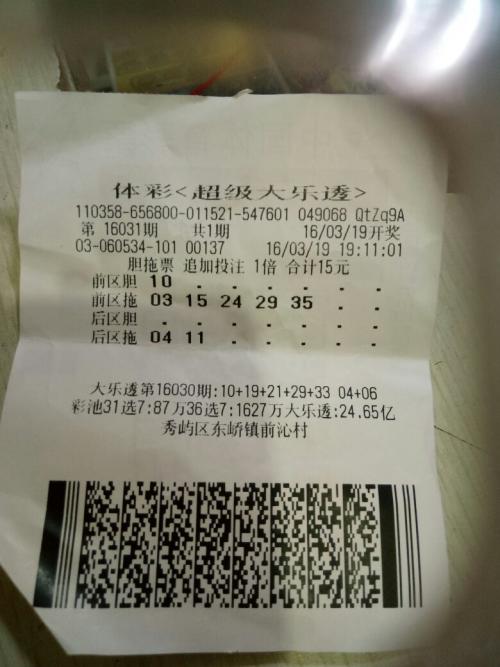 写给我50岁生日