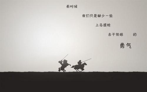 今天是最可悲的事情