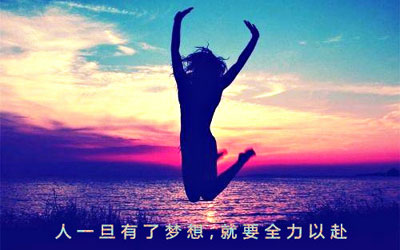 QQ美女个性签名图片2