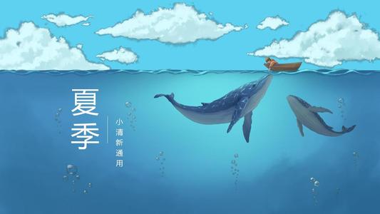 用来描述看到小动物的高兴程度的句子表达看到小动物时的高兴1