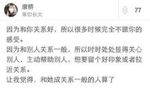 成长的说说心情