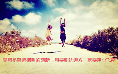 QQ美女个性签名图片17