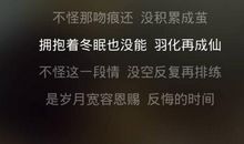 qq个性签名人生哲理