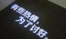 2018英语说说心情短语